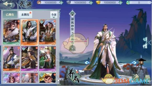 黄金突然遭遇猛烈回调！中东停火传大消息 金价大跌27美元 如何交易黄金？