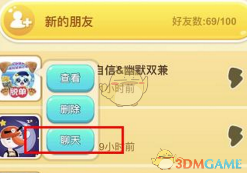 为什么中国对古印度的文化输出远低于古印度对中国的文化输出？