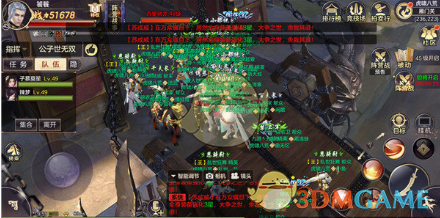 情人节转特殊金额通常被认定赠与）