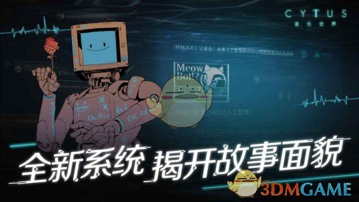 硕士毕业进入省厅，退休能保底副厅正处吗？