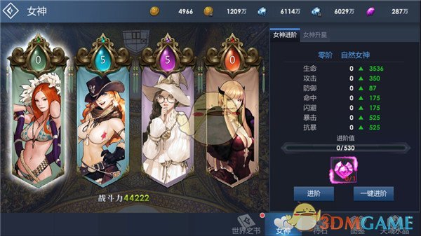 为什么现在的悬疑片喜欢把背景设置在东南亚，有的还自创一套语言？）