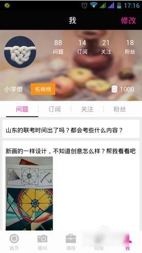 梳理印巴紧张局势升级始末