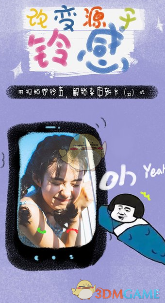 论文查重