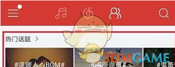 专家称巴菲特很可能会投资黄金