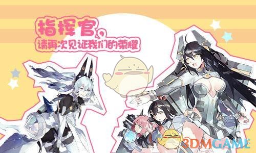 车企董事长薪酬曝光 李想年薪6.4亿