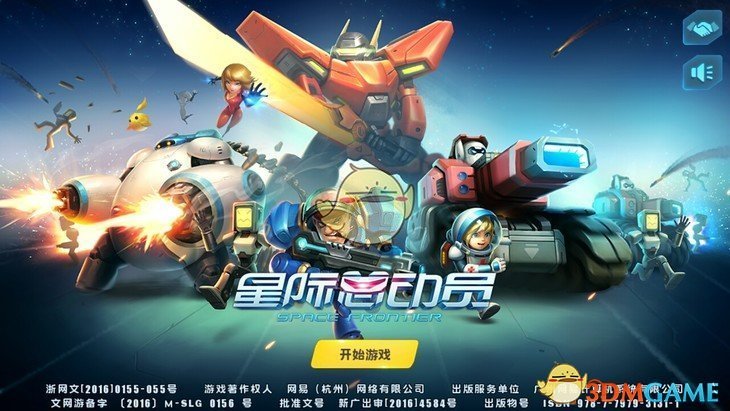 《哪吒之魔童闹海》前期有哪些细节暗示了无量仙翁是反派？