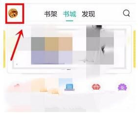 贾跃亭：希望FF成功后还债回国