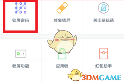 《阿凡达3：火与烬》发布最新概念图