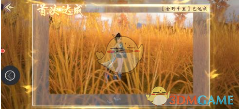 杭州一小伙子晒妈妈“3000多买的兰花”，网友：喂了啥？开眼了
