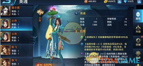 特朗普施压鲍威尔遭多方批评