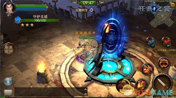 PCS（Pcs.是什么意思）