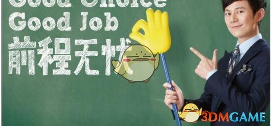 动画《蜡笔小新》中有哪些冷知识？