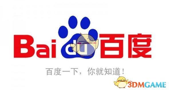 敦煌骆驼下班太快乐了