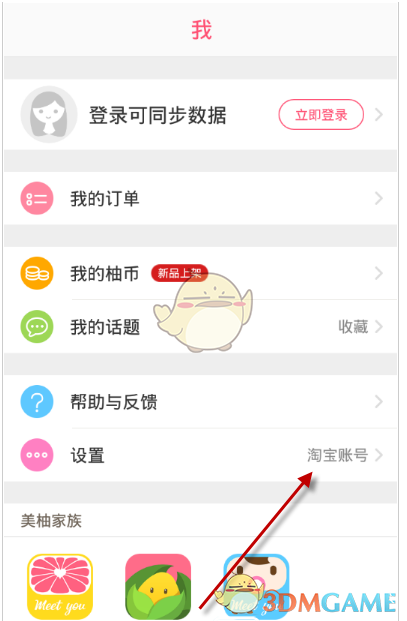 广西出现超警洪水