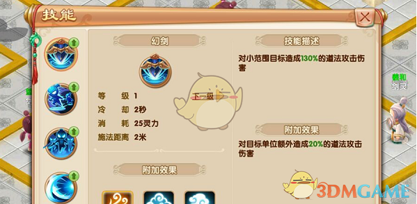 连续十年领跑全球！新能源汽车产销数量破1200万辆