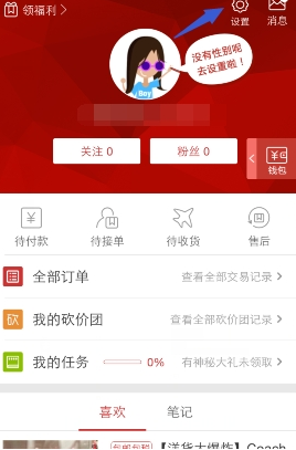 男生回应蹭吃麻辣烫小狗现状