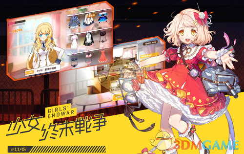 原神5.6版本二创