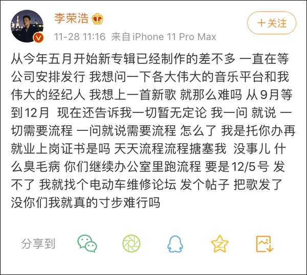燕郊居民摆7束鲜花祭奠7名遇难者