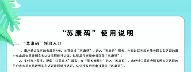 特朗普被曝正计划采用新的谈判策略