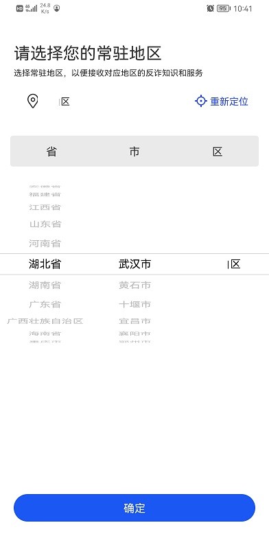 雷军表示「小米 SU7 Ultra 1 万台的全年销量目标，已有 9 成把握」，如何看待这份自信？