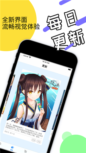 2025 年亚洲杯男单¼决赛，梁靖崑 4：2 力克张本智和晋级四强，怎么评价这次国乒男队主力们的强势表现？