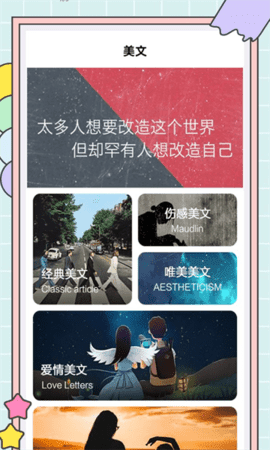 特朗普第一个重大项目，马斯克公开打脸了