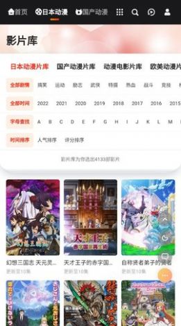 中驻加大使：中方愿意向前看