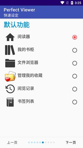 如何看待郭皓发文「向支持 TES 和 LPL 赛区的所有人致歉」，你认为谁应该为 TES 的失利买单？
