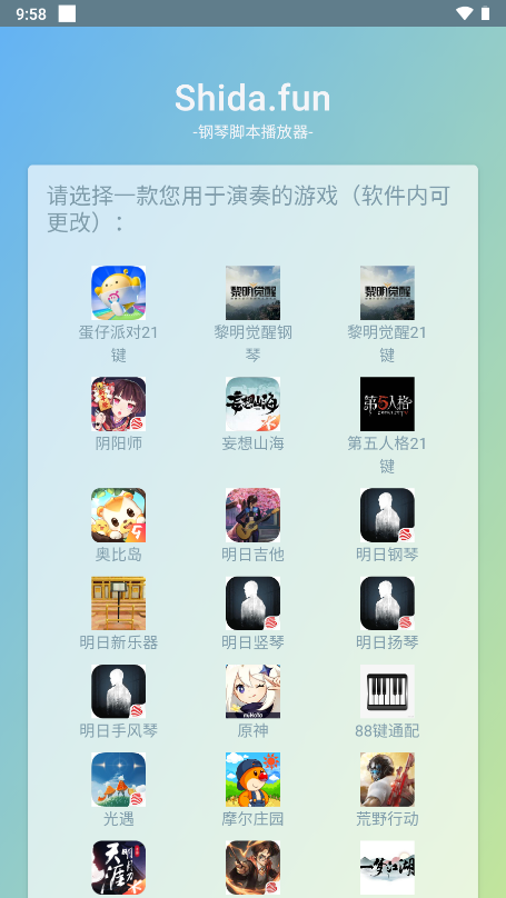 某医院的辞退通知书：伤害不大，侮辱极强