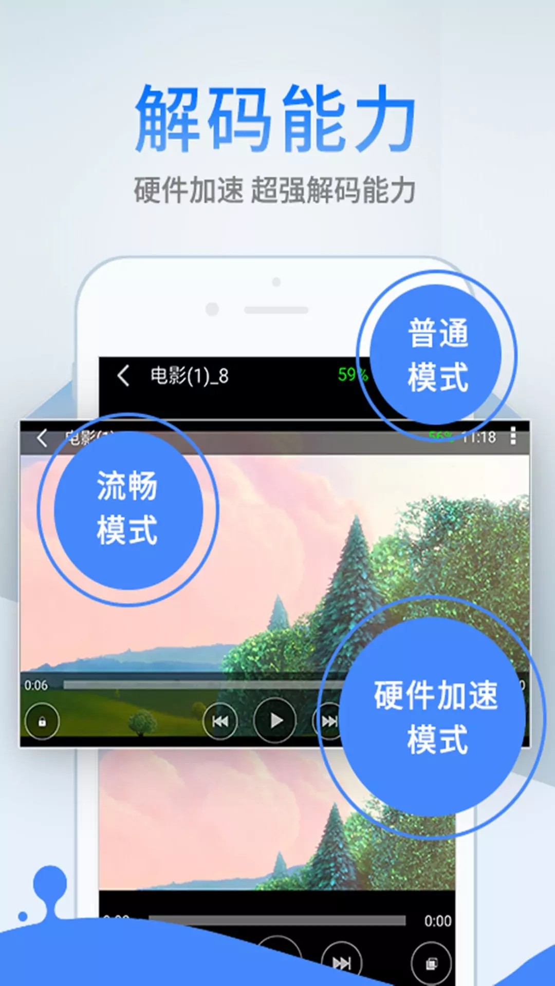 林保怡时隔十四年重返TVB