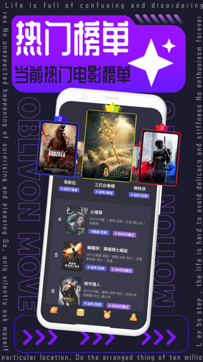纪律审查和监察调查的区别