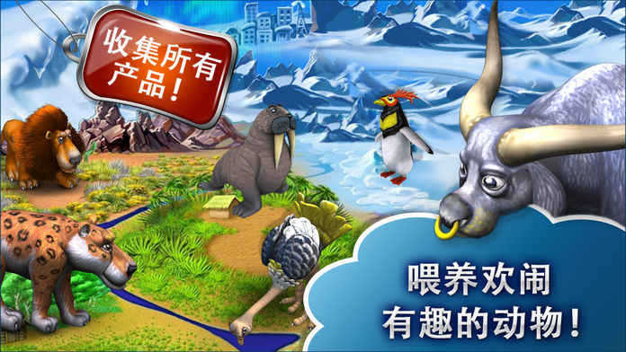 处女膜未破裂，也是强奸。。。