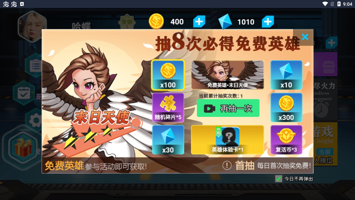 戴珍珠耳环的少女 意外的颜料）