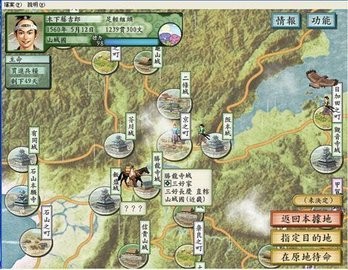 无忧渡全员上桌