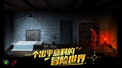 宋涛陪同马英九观看无人机表演