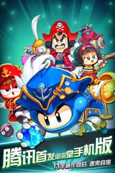 外资坚定唱多中国资产