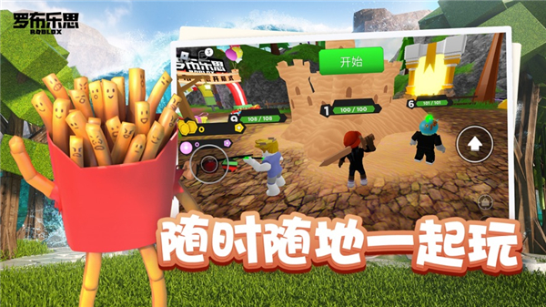 华人亲历印巴冲突