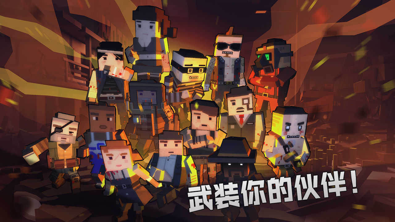 华人飞离巴基斯坦：刚离开导弹就来了