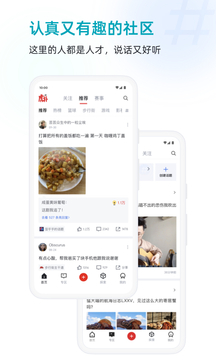 宗庆后追思会举行
