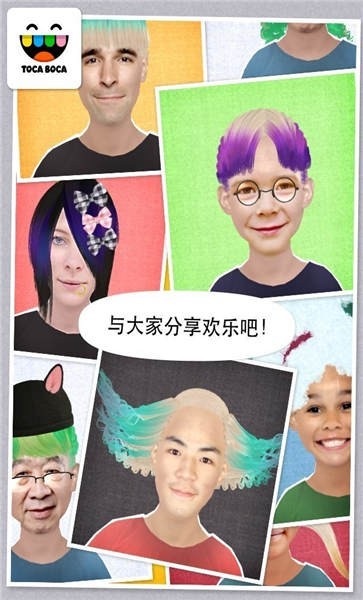 共读《西游记》时，孩子觉得「孙悟空是好人，所以打妖怪」，如何引导他深入思考？