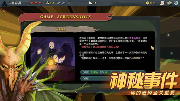 交易方法满大街，但能持久盈利的核心或本质是什么？