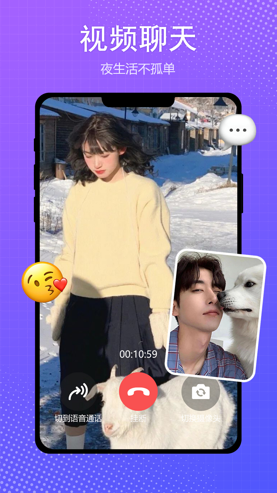 为什么人类需要睡觉？