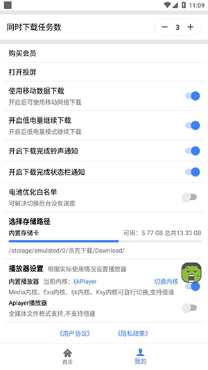 佟大为回老家参加亲戚婚礼