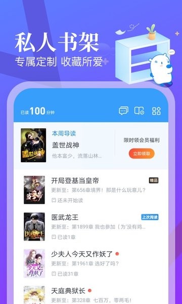黑龙江一大爷养6000只大鹅，一夜之间全部被大雁“拐跑”，第二年却出现了转机