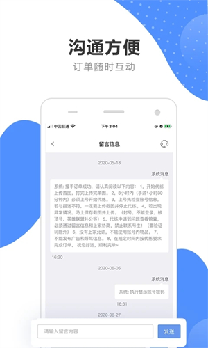 2024 图灵奖颁给强化学习之父 Richard Sutton 及其导师，他们对人工智能有哪些贡献？