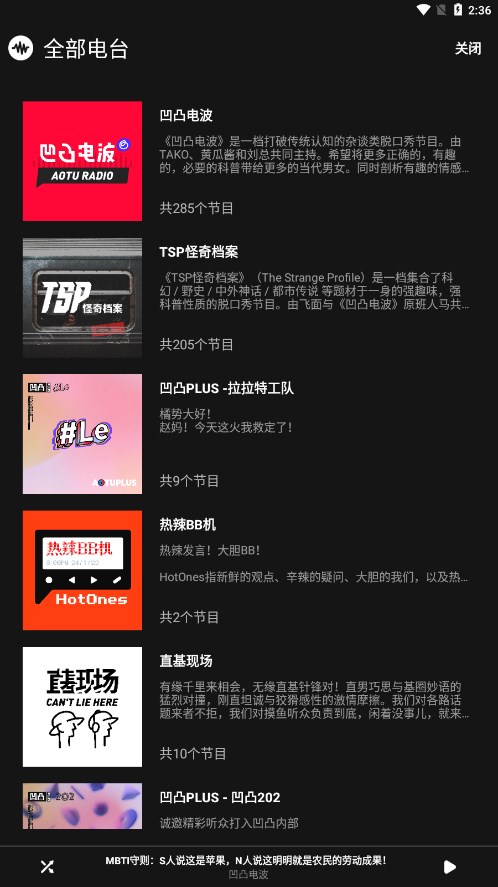 迪丽热巴对老年生活有什么执念吗