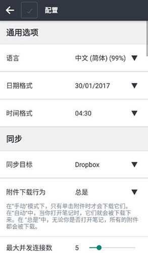 突发！苏州一模时间延后！心疼初三娃，连上9.5天！