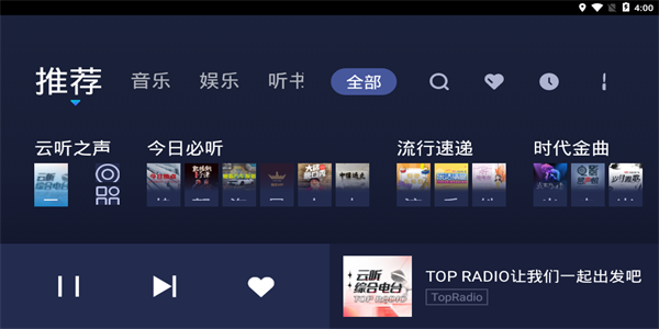 万亿巨头出手！加仓比亚迪
