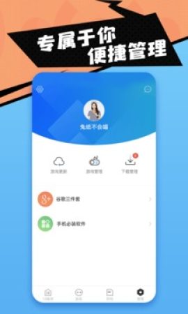 50g金条净赚4000元