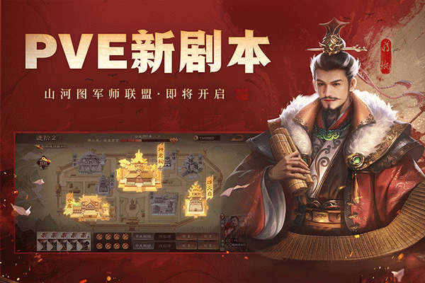 曹骏开始网上营业了